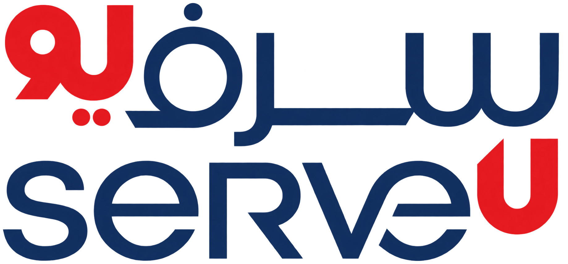 ServeU logo